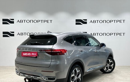 Haval F7 I, 2021 год, 1 599 000 рублей, 7 фотография