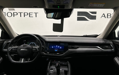 Haval F7 I, 2021 год, 1 599 000 рублей, 17 фотография