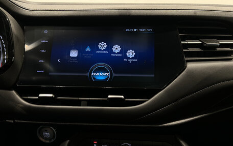 Haval F7 I, 2021 год, 1 599 000 рублей, 18 фотография