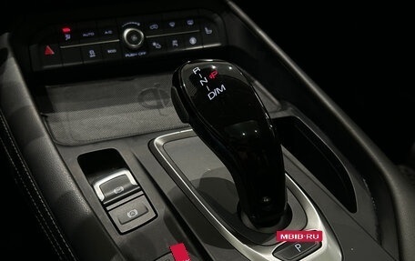 Haval F7 I, 2021 год, 1 599 000 рублей, 20 фотография