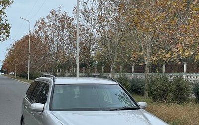 Mercedes-Benz E-Класс, 2000 год, 850 000 рублей, 1 фотография