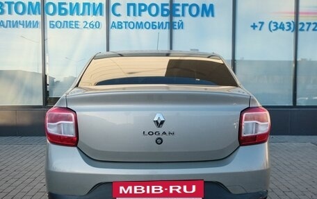 Renault Logan II, 2020 год, 1 099 000 рублей, 4 фотография