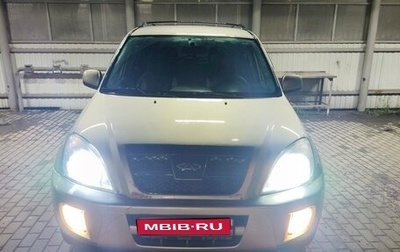 Chery Tiggo (T11), 2006 год, 255 000 рублей, 1 фотография