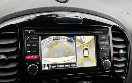 Nissan Juke II, 2015 год, 1 349 000 рублей, 16 фотография