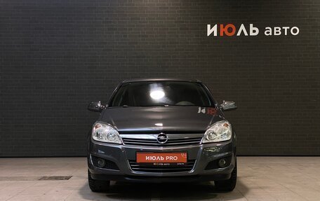 Opel Astra H, 2011 год, 580 000 рублей, 2 фотография