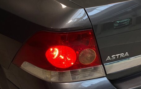 Opel Astra H, 2011 год, 580 000 рублей, 7 фотография