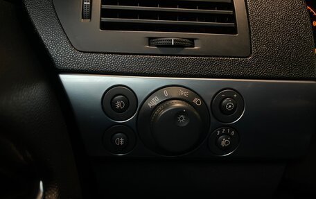 Opel Astra H, 2011 год, 580 000 рублей, 16 фотография