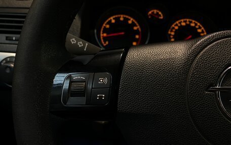 Opel Astra H, 2011 год, 580 000 рублей, 17 фотография