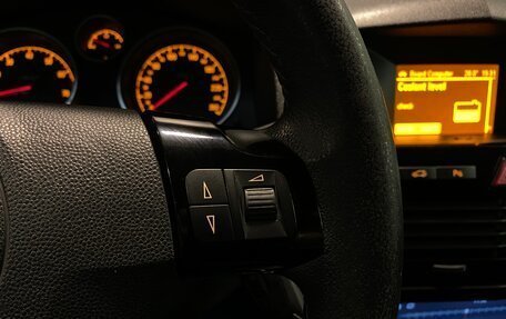 Opel Astra H, 2011 год, 580 000 рублей, 18 фотография