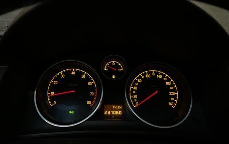 Opel Astra H, 2011 год, 580 000 рублей, 21 фотография