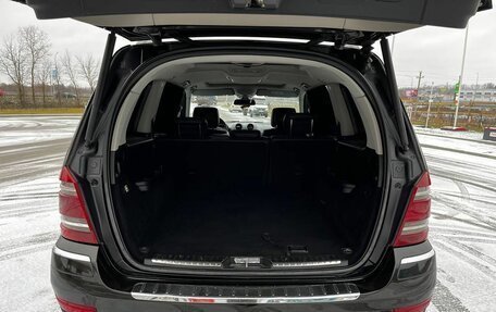 Mercedes-Benz GL-Класс, 2007 год, 1 890 000 рублей, 9 фотография