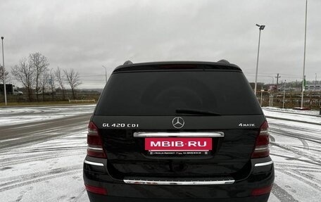 Mercedes-Benz GL-Класс, 2007 год, 1 890 000 рублей, 5 фотография