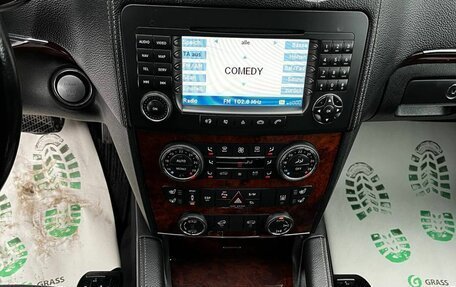 Mercedes-Benz GL-Класс, 2007 год, 1 890 000 рублей, 20 фотография