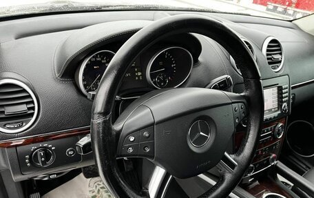 Mercedes-Benz GL-Класс, 2007 год, 1 890 000 рублей, 22 фотография