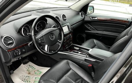 Mercedes-Benz GL-Класс, 2007 год, 1 890 000 рублей, 24 фотография