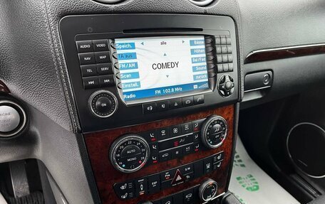 Mercedes-Benz GL-Класс, 2007 год, 1 890 000 рублей, 19 фотография