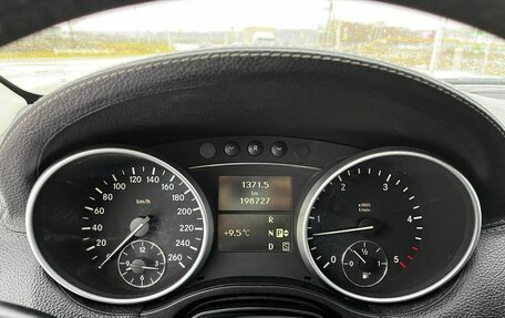 Mercedes-Benz GL-Класс, 2007 год, 1 890 000 рублей, 21 фотография