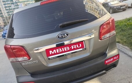 KIA Sorento II рестайлинг, 2012 год, 1 900 000 рублей, 3 фотография