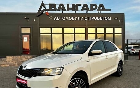 Skoda Rapid I, 2019 год, 1 300 000 рублей, 2 фотография