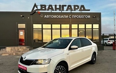 Skoda Rapid I, 2019 год, 1 300 000 рублей, 1 фотография