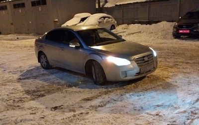 FAW Besturn B50 I, 2012 год, 190 000 рублей, 1 фотография