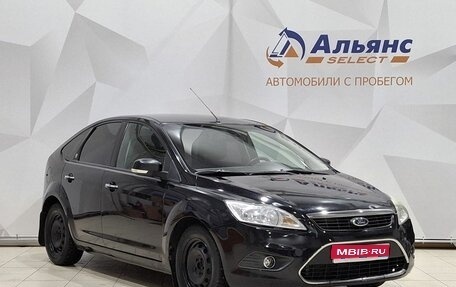 Ford Focus II рестайлинг, 2009 год, 640 000 рублей, 1 фотография