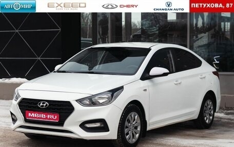 Hyundai Solaris II рестайлинг, 2019 год, 1 370 000 рублей, 1 фотография