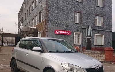 Skoda Fabia II, 2013 год, 550 000 рублей, 1 фотография