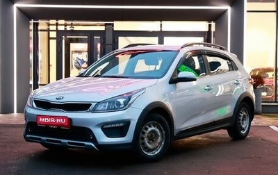 KIA Rio IV, 2017 год, 1 380 000 рублей, 1 фотография