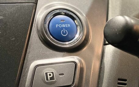 Toyota Prius Alpha I (ZVW40/41), 2014 год, 1 181 000 рублей, 10 фотография