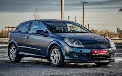 Opel Astra H, 2006 год, 362 000 рублей, 1 фотография