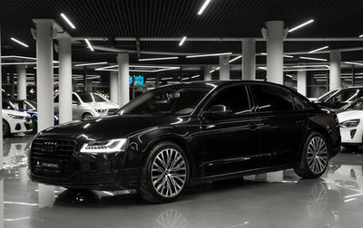 Audi A8, 2015 год, 3 463 000 рублей, 1 фотография