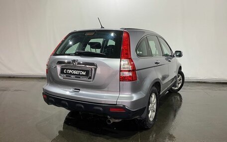 Honda CR-V III рестайлинг, 2008 год, 1 089 000 рублей, 4 фотография