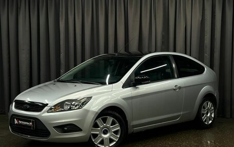 Ford Focus II рестайлинг, 2010 год, 469 888 рублей, 1 фотография