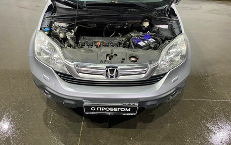 Honda CR-V III рестайлинг, 2008 год, 1 089 000 рублей, 16 фотография
