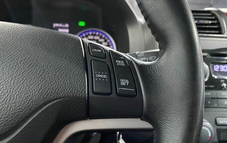 Honda CR-V III рестайлинг, 2008 год, 1 089 000 рублей, 15 фотография