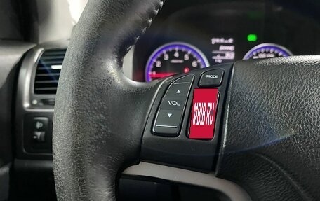 Honda CR-V III рестайлинг, 2008 год, 1 089 000 рублей, 14 фотография