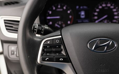 Hyundai Solaris II рестайлинг, 2019 год, 1 370 000 рублей, 12 фотография