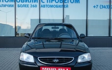 Hyundai Accent II, 2008 год, 370 000 рублей, 8 фотография