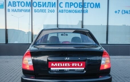 Hyundai Accent II, 2008 год, 370 000 рублей, 4 фотография