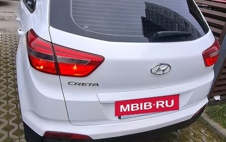 Hyundai Creta I рестайлинг, 2021 год, 1 860 000 рублей, 4 фотография