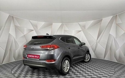Hyundai Tucson III, 2017 год, 1 795 000 рублей, 1 фотография