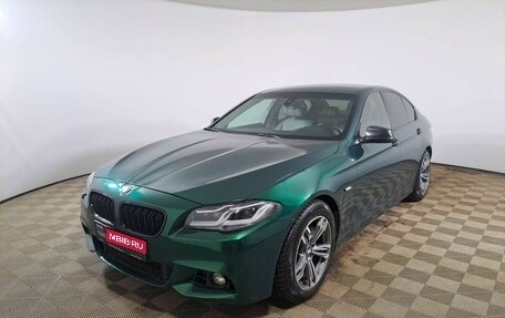 BMW 5 серия, 2012 год, 1 890 000 рублей, 1 фотография