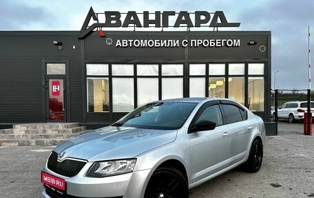 Skoda Octavia, 2015 год, 1 195 000 рублей, 1 фотография