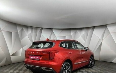Haval Jolion, 2021 год, 1 795 000 рублей, 1 фотография