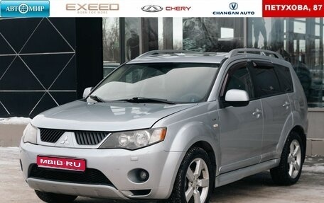 Mitsubishi Outlander III рестайлинг 3, 2008 год, 1 220 000 рублей, 1 фотография