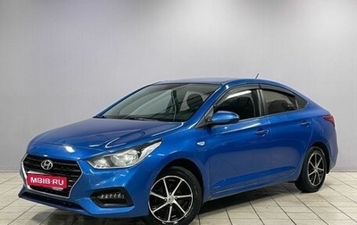 Hyundai Solaris II рестайлинг, 2018 год, 920 000 рублей, 1 фотография
