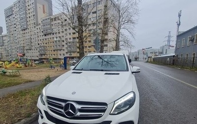 Mercedes-Benz GLE, 2016 год, 3 200 000 рублей, 1 фотография