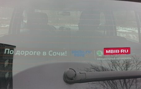 Skoda Fabia II, 2013 год, 550 000 рублей, 15 фотография