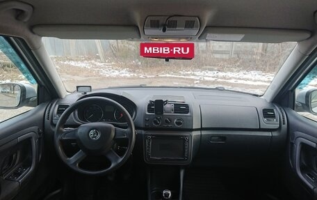 Skoda Fabia II, 2013 год, 550 000 рублей, 17 фотография